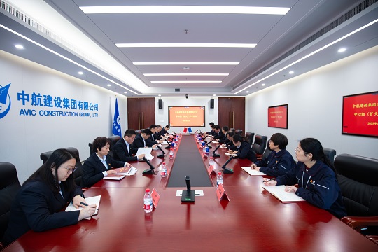乐投平台召开党委理论学习中心组 （扩大）学习会议