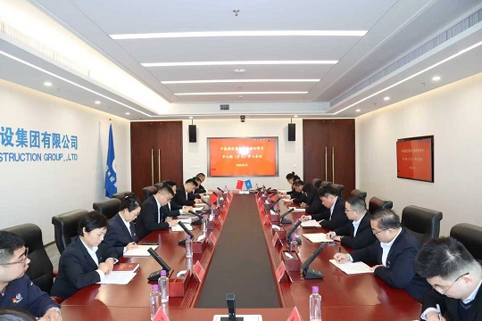 乐投平台召开一月份党委理论学习中心组 （扩大）学习会议